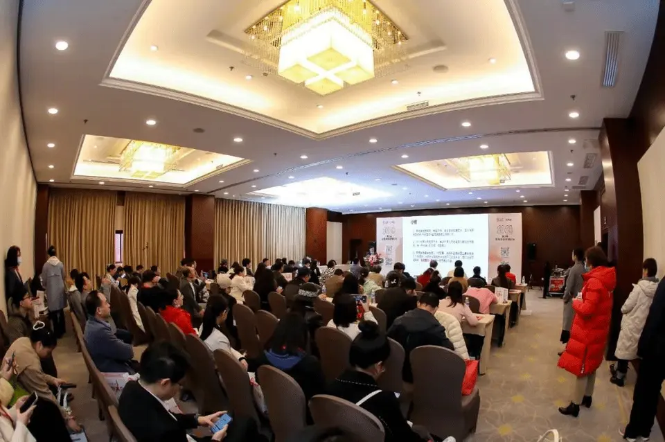 破局增长 · 全域赋能！第32届北京国际美博会同期活动首曝光 配图