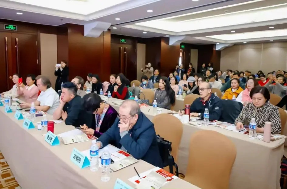 破局增长 · 全域赋能！第32届北京国际美博会同期活动首曝光 配图