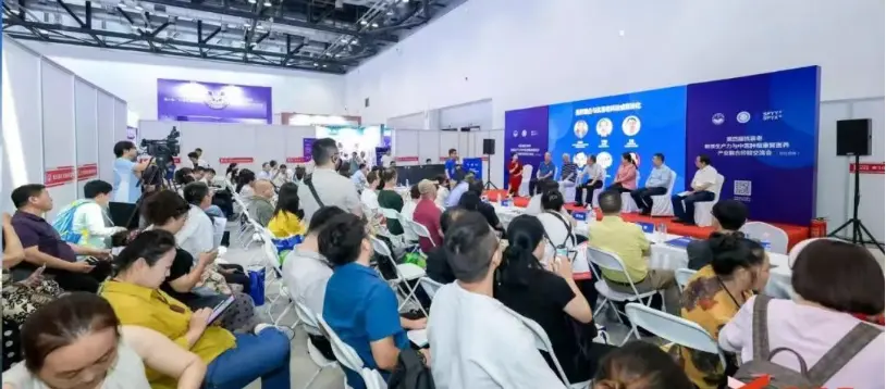 破局增长 · 全域赋能！第32届北京国际美博会同期活动首曝光 配图