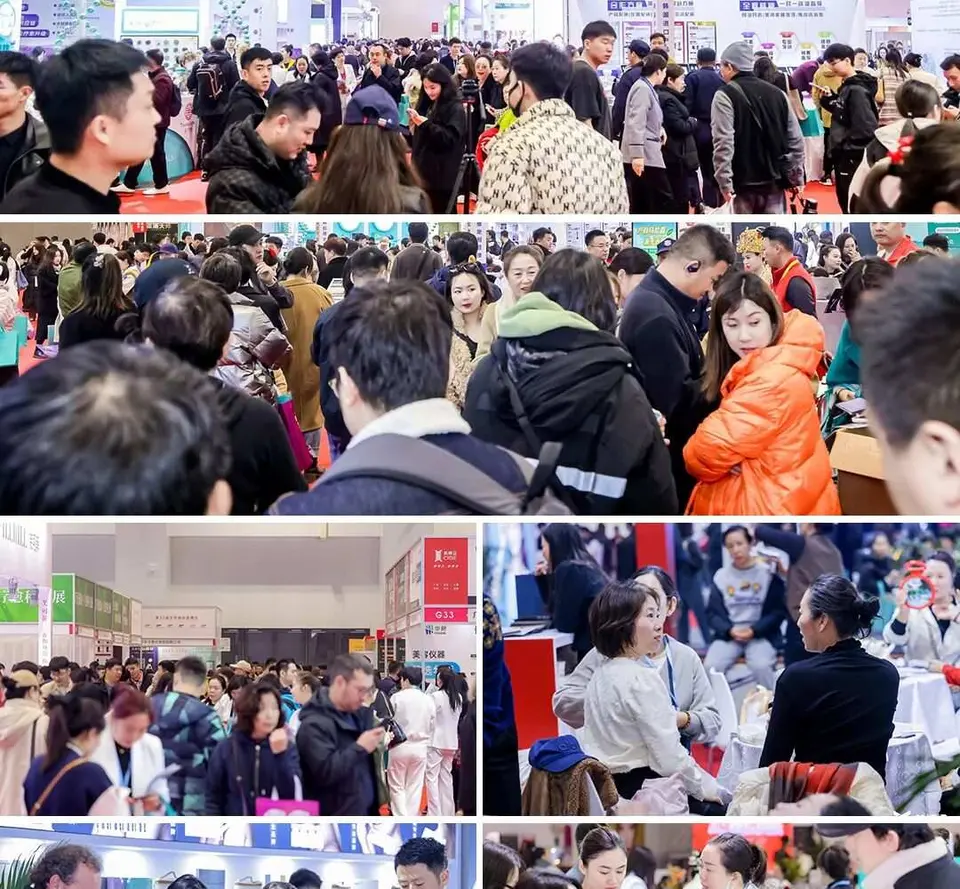 收官！第32届北京美博会闭幕，下次相约明年3月！ 配图