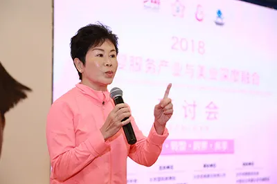 活动照片