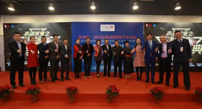 声动美业之金牌讲师亮相，美业人才共享时代来临！