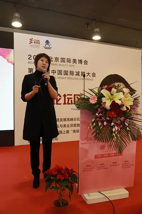 活动照片