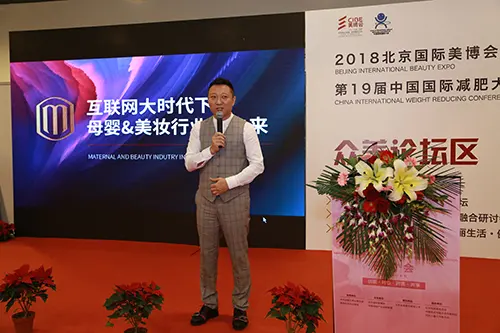 活动照片