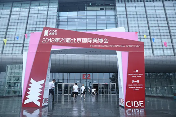 入口图