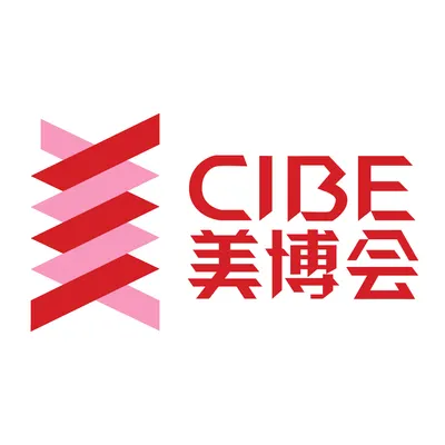 北京国际美博会宣传视频