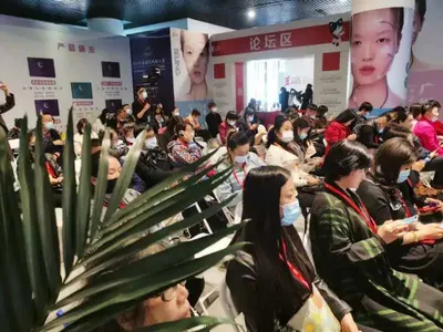 24届北京国际美博会现场
