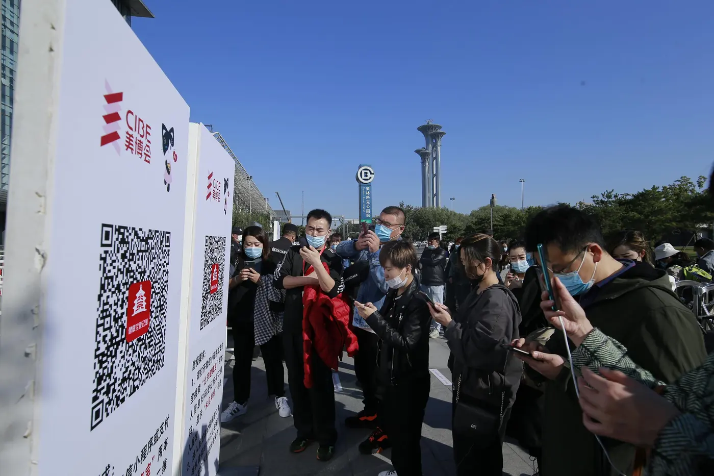 24届北京国际美博会现场