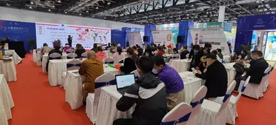 25届北京国际美博会论坛现场回顾 - 北京美博会现场图集
