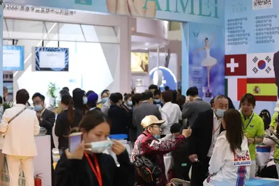 未来已来，想要正确入局10万亿大健康市场！必须来北京美博会逛一逛！