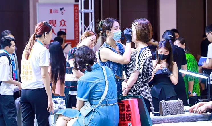 第28届美博会 5