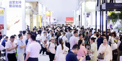 万亿健康消费新引擎！2025北京美博会科学减脂×精准养生×功能口服专区——抢定"黄金"展位！